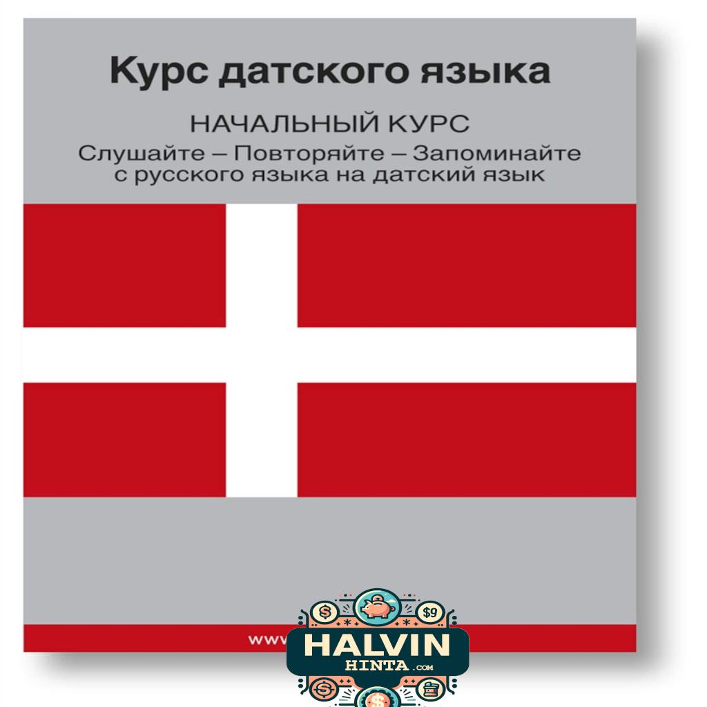 Danish Course (from Russian)