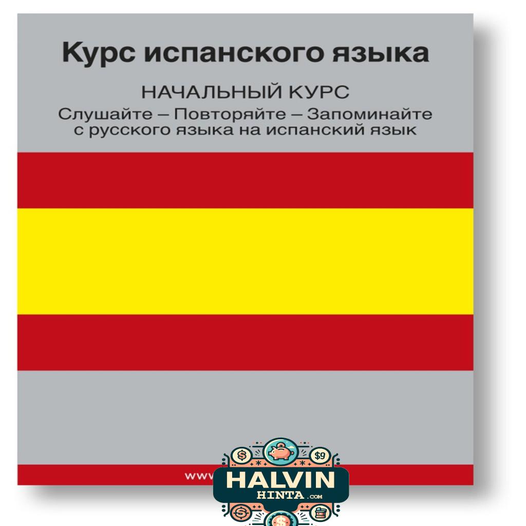 Spanish Course (from Russian)