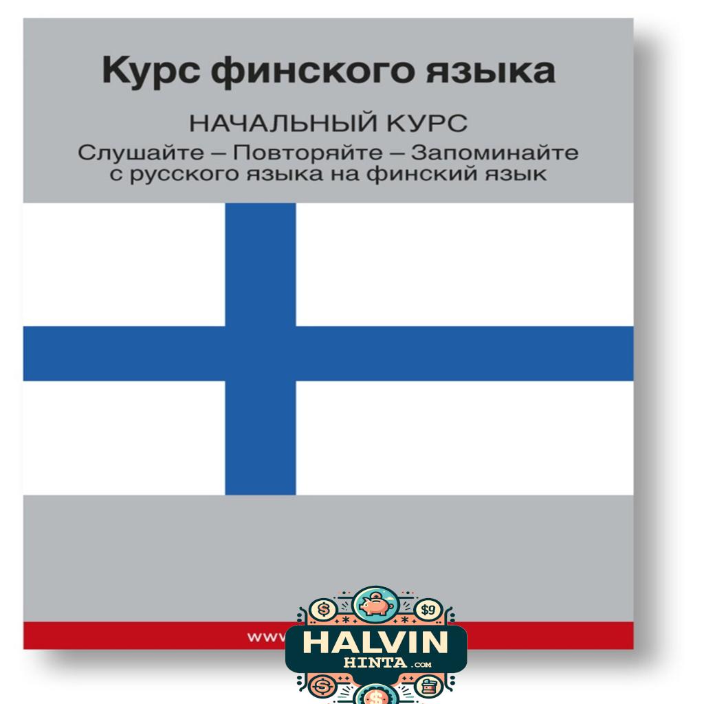 Finnish Course (from Russian)