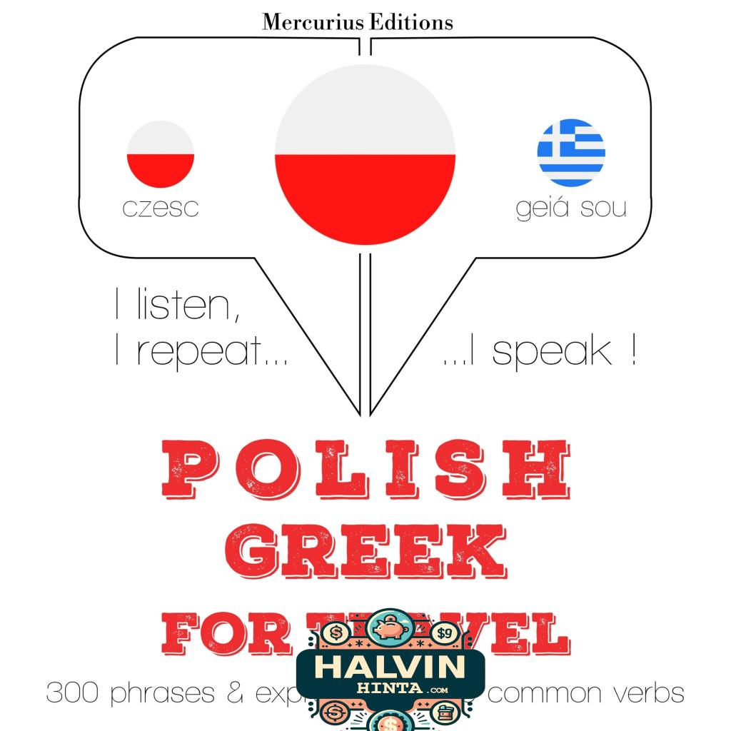 Polski - grecki: W przypadku podróży