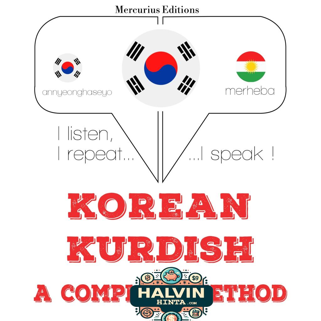 나는 쿠르드어 배우고
