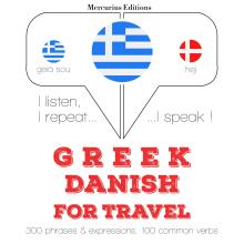 Ταξίδια λέξεις και φράσεις στα Δανικά