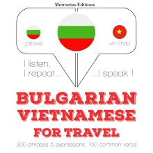 Туристически думи и фрази в виетнамски